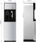 GAOXIN Bottom Loading Floor Standing Water Dispenser GAOXIN Bottom Loading Floor Standing Water Dispenser